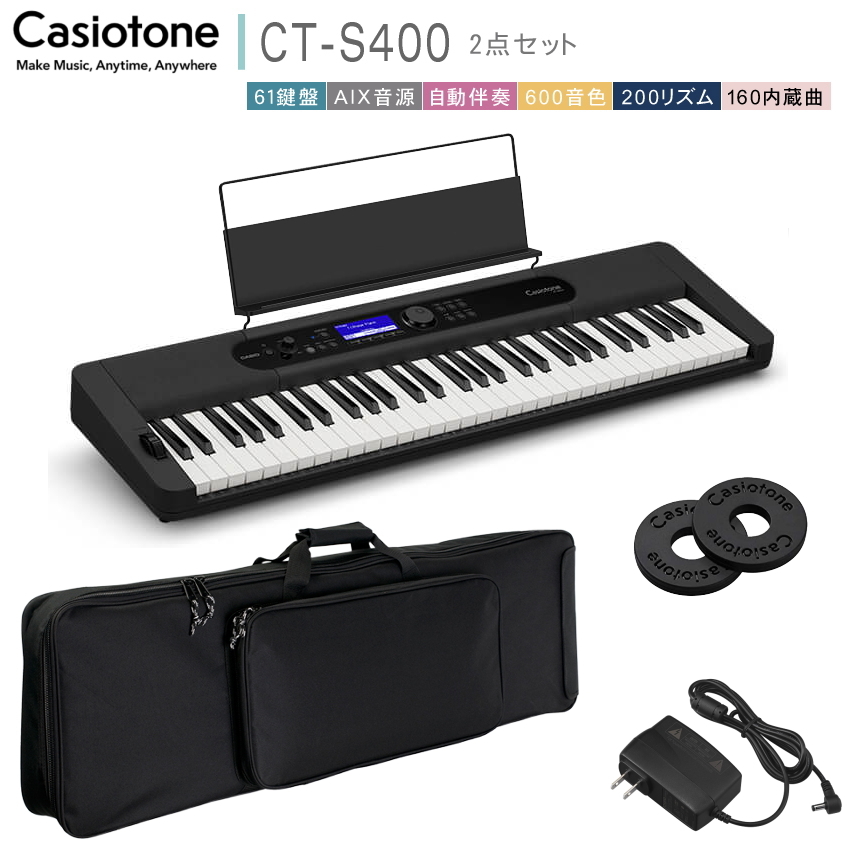 ¥«¥·¥ª61¸°È×¥¡¼¥Ü¡¼¥É CT-S400 ¥½¥Õ¥È¥±¡¼¥¹ÉÕ¤¡ÖÇØÉ館¤ë¥±¡¼¥¹ÉÕ¡×