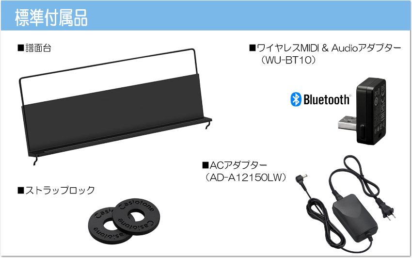 CASIO（カシオ） CASIO 61鍵盤キーボード CT-S500「X型スタンド+椅子