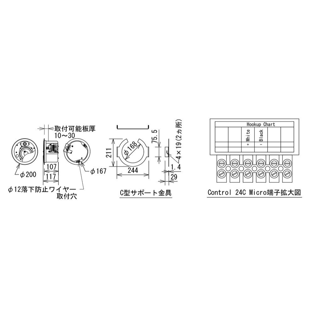 JBL（ジェイビーエル） 天井埋込みスピーカーセット 白色 2個セット