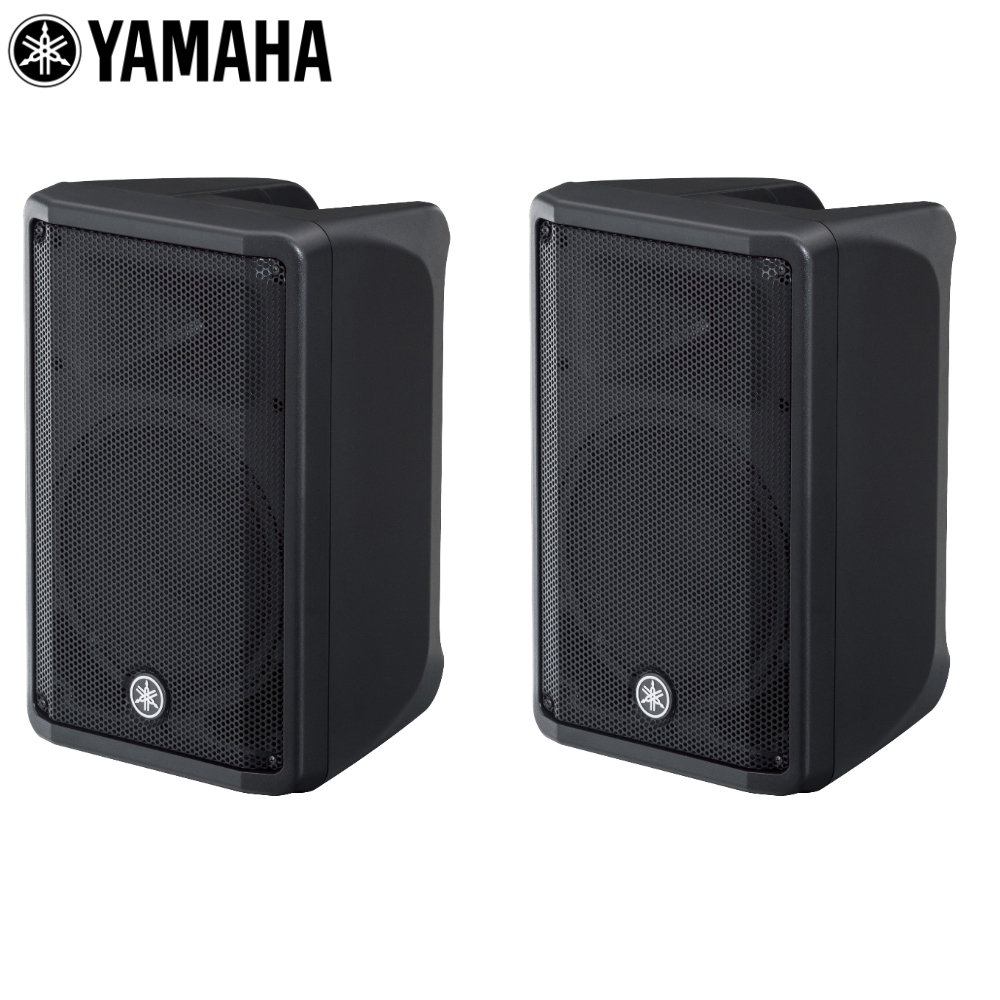 YAMAHA ヤマハ DBR10 パワードスピーカー 2本1組 700W 【公式通販】