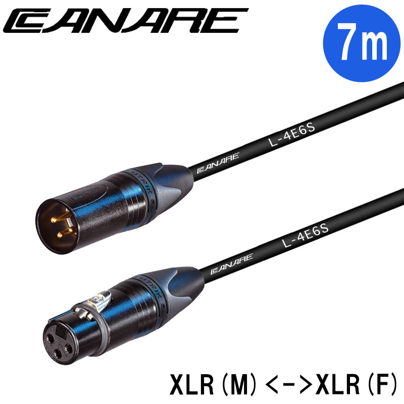 CANAREマイクケーブルセット×6本 CANARE（カナレ） マイクケーブル 7m 黒 : 音響機材と楽器のメリー