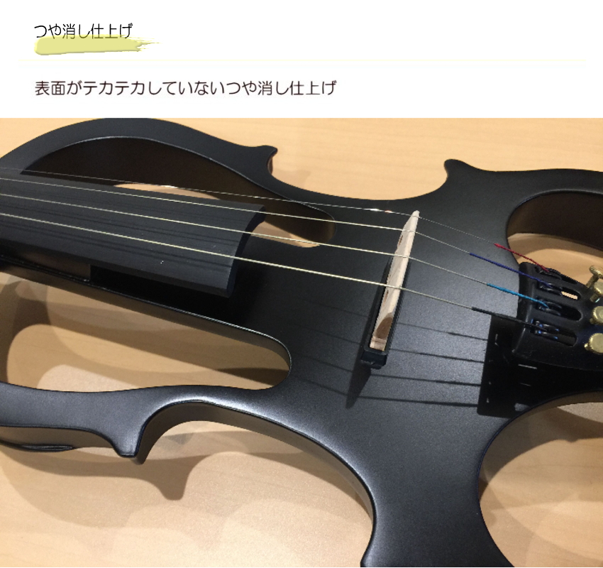 消音効果抜群 エレキバイオリン ESV-380Sブラック【15点セット】試奏検品＆調整後出荷｜merry-ys4｜02