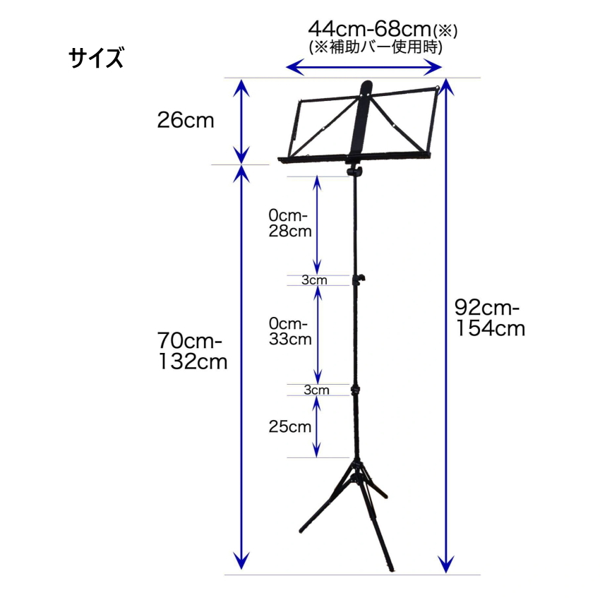 アルミ譜面台 700g アルミ製折りたたみ譜面台 (専用肩掛けバッグ付き) F30F｜merry-ys4｜04