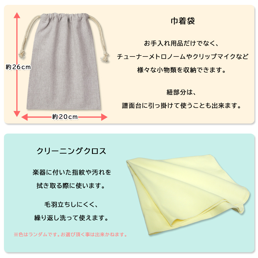 シリーズ累計2000セット以上の販売実績あり!...の詳細画像4