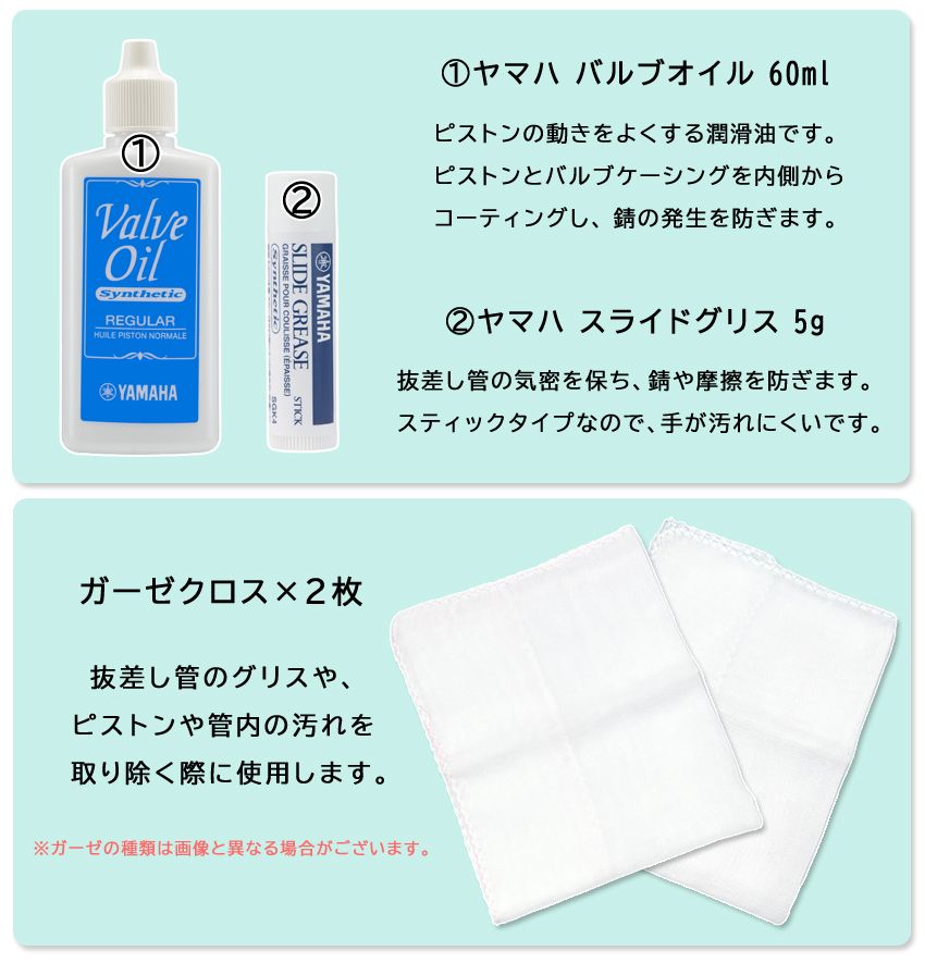 シリーズ累計2000セット以上の販売実績あり!...の詳細画像1