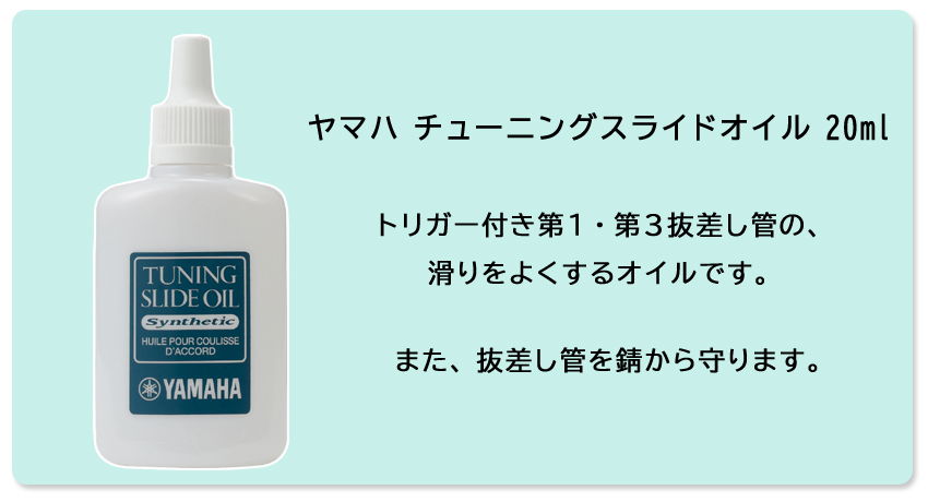 シリーズ累計2000セット以上の販売実績あり!...の詳細画像2