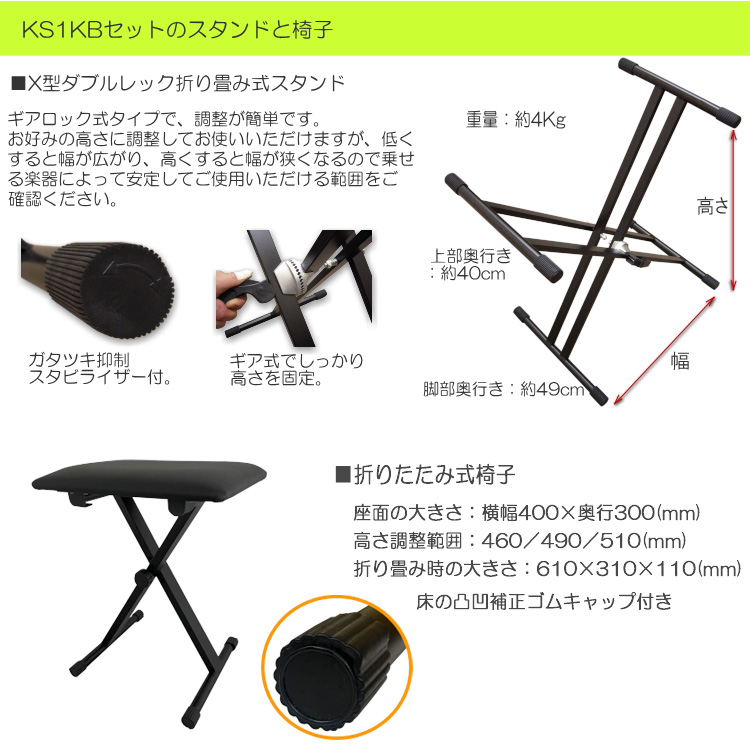 ローランド（Roland） 電子ピアノ 88鍵盤 FP-10 Roland 鍵盤が良い