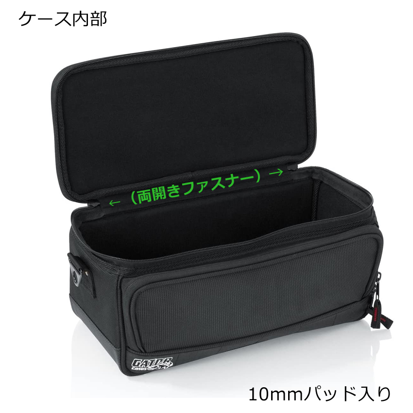 GATOR 機材ケース (XR16やXR18等) リモートコントロールミキサーに_6