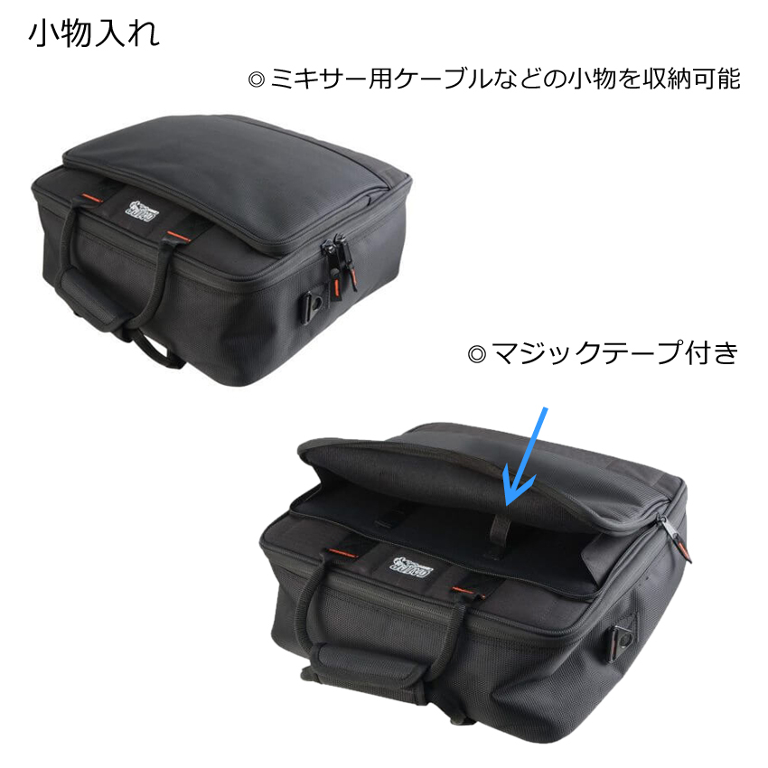 GATOR ミキサーバッグ (ZED-10等に) 15インチ×15インチ_5