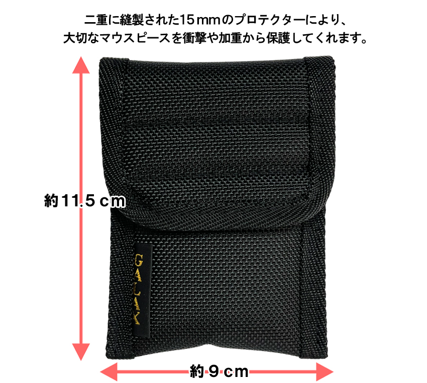 GALAX ギャラックス トロンボーン ユーフォニアム マウスピース 