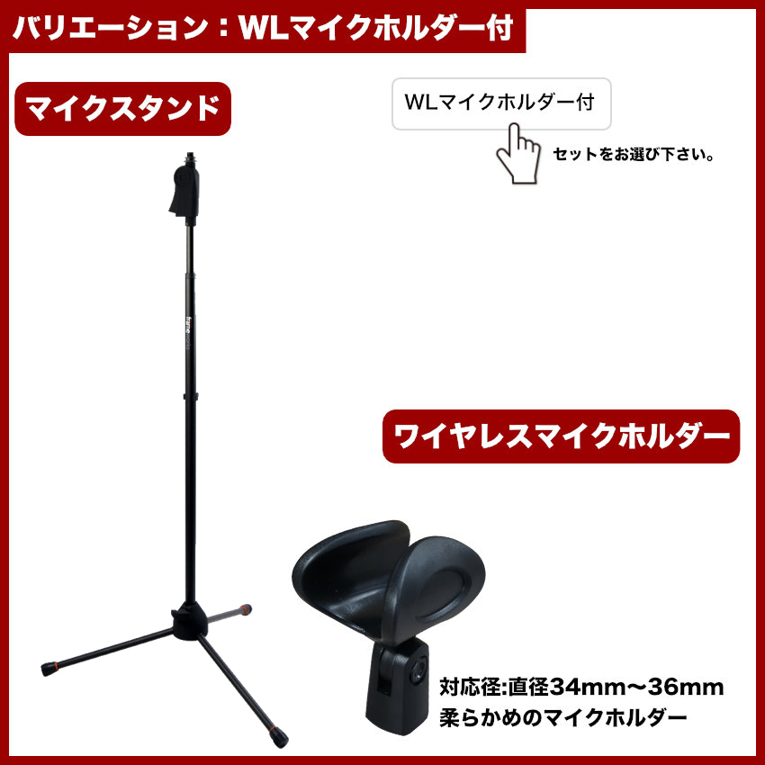 ストレートマイクスタンド クイックリリース GATOR FRAME WORKS 有線
