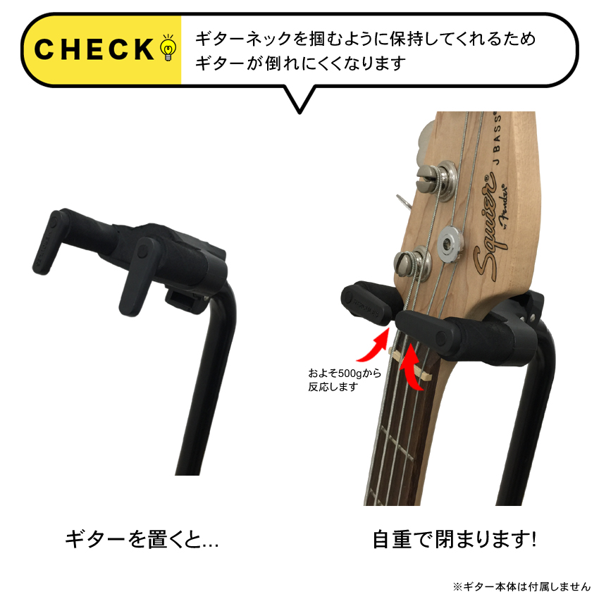 hercules ギタースタンド Amazon.co.jp: HERCULES ギタースタンド GS525B : 楽器・音響機器