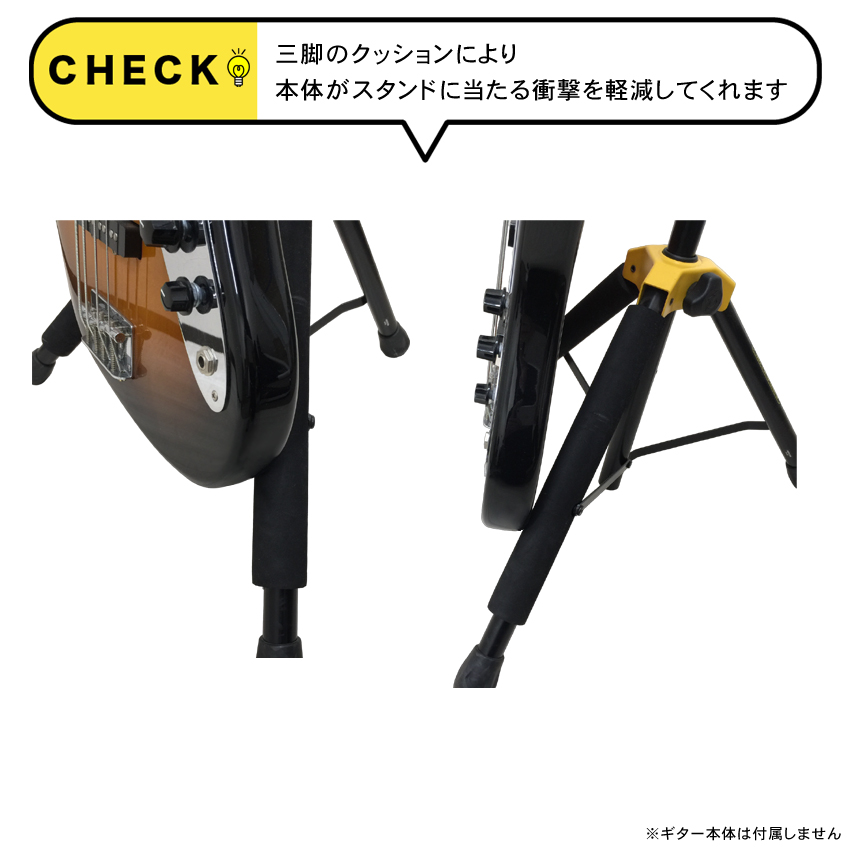 Hercules(ハーキュリーズ) トリプルスタンド (4楽器対応ペグ付き) Amazon.co.jp: HERCULES ハーキュレス ギターラックスタンド GS523B