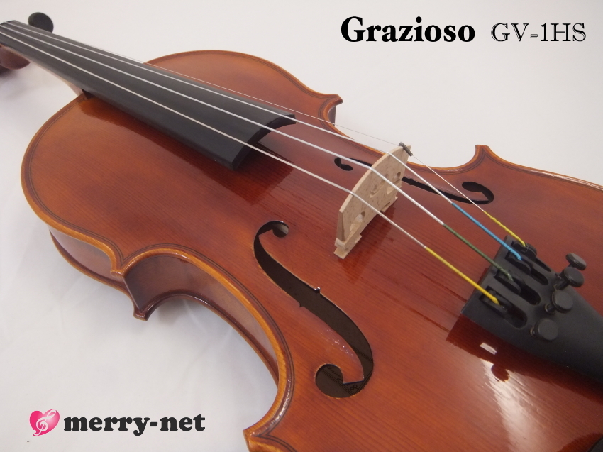 Grazioso GV-1HS 1/8 バイオリン 7点セット「BERNARDEL松脂や