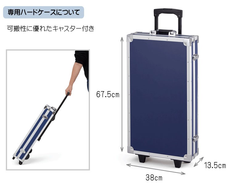 鈴木楽器製作所 スズキ トーンチャイム 25音セット HB-250N 曲集付き