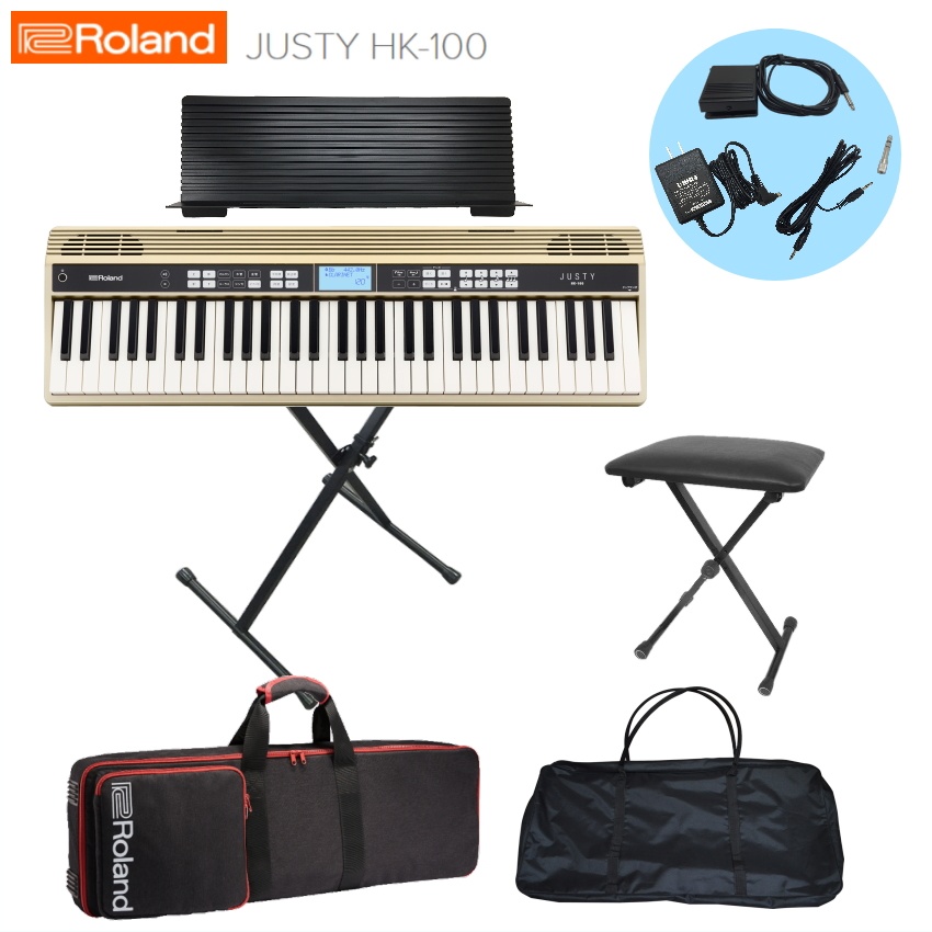 ローランド（Roland） キーボード JUSTY HK-100 Roland X型スタンド 