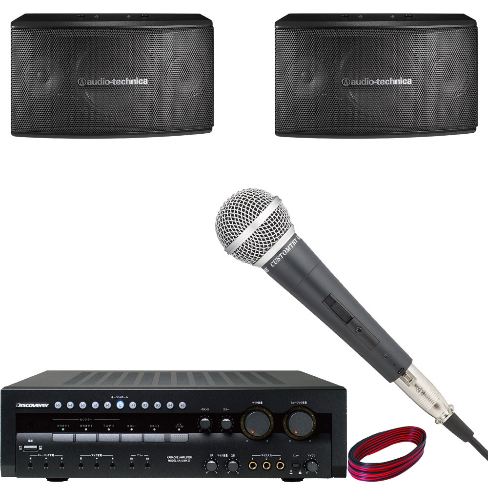 audio-technica ���饪�����ԡ����� + ���������饪������ץ��å� (ͭ���ޥ���1����)