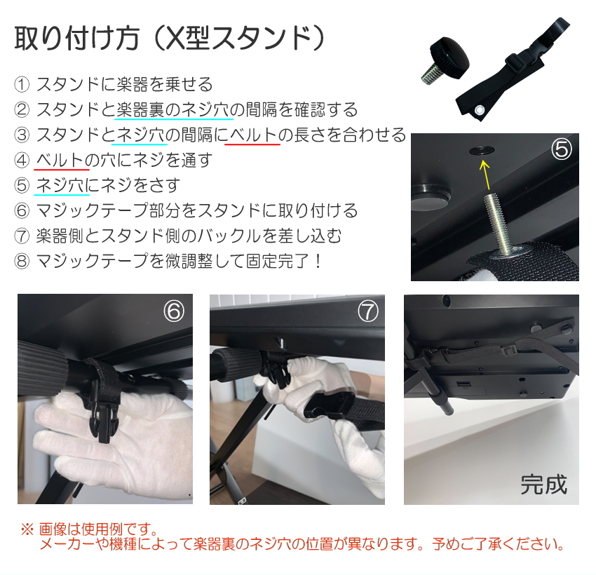 CASIO スタンド固定ベルト付□カシオ 電子ピアノ CDP-S160