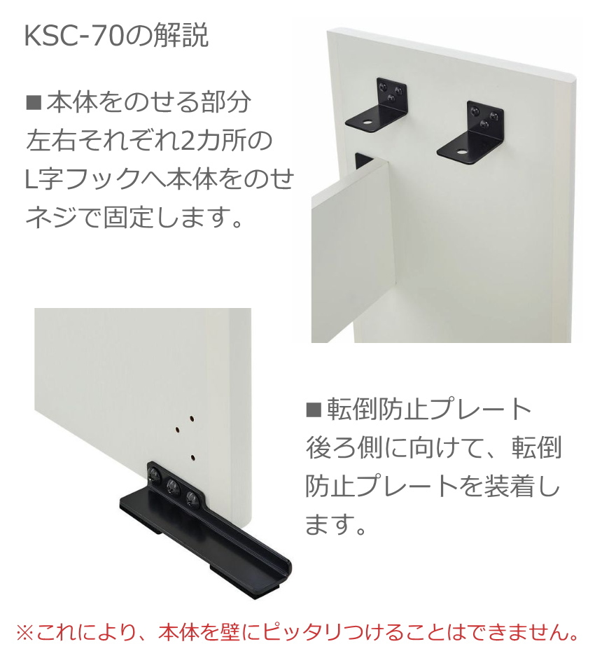 ローランド（Roland） FP-30XWH用 スタンド KSC-70WHと 3本ペダル