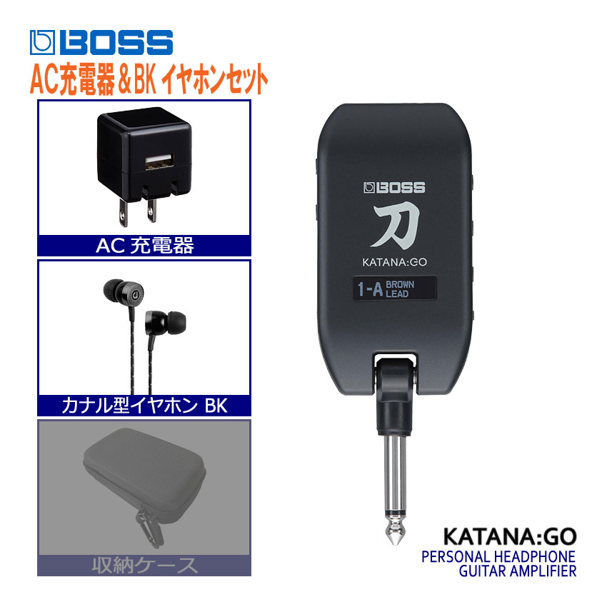 【本体・ケーブルのみ】KATANA GO BOSS ヘッドホンアンプ AC充電器＆イヤホンセット KATANA:GO KTN-GO2