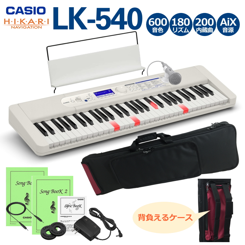 美品　CASIO 光ナビゲーションキーボード　LK-211 持ち運びカバー付 光ナビゲーションキーボード CASIO LK-211｜Yahoo!フリマ（旧PayPay