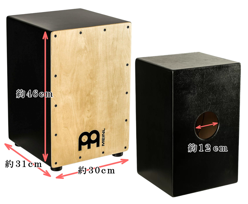 MEINL マイネル カホン MCAJ100BK-MA+ 純正ギグバッグ付き メイプル打面 | MEINL | 03