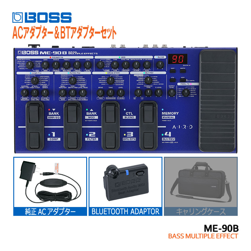 BOSS ME-90B BTアダプター BOSS（ボス） ベース用マルチエフェクター ME-90B 純正アダプター＆BT