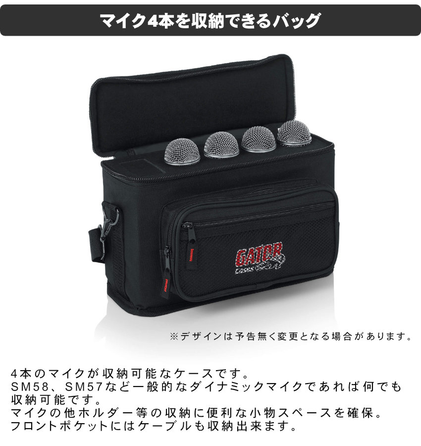 SHURE PGA48 XLR 4本セット + ケース付き_2