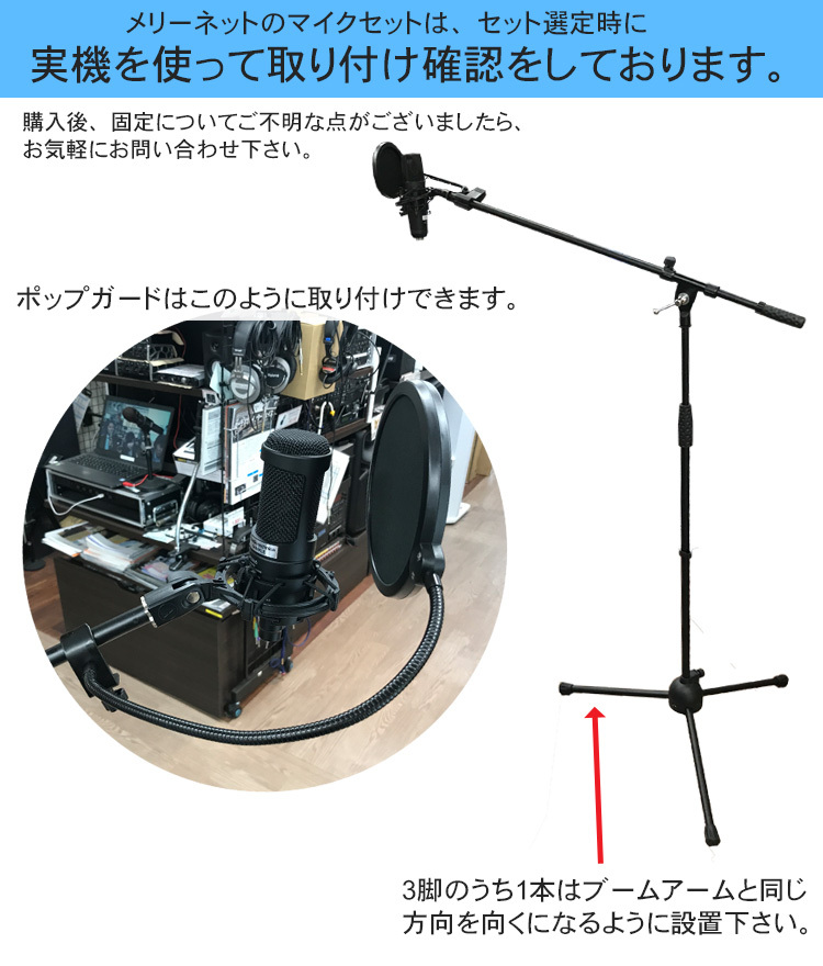 オーディオテクニカ（audio-technica） audio-technica AT2035