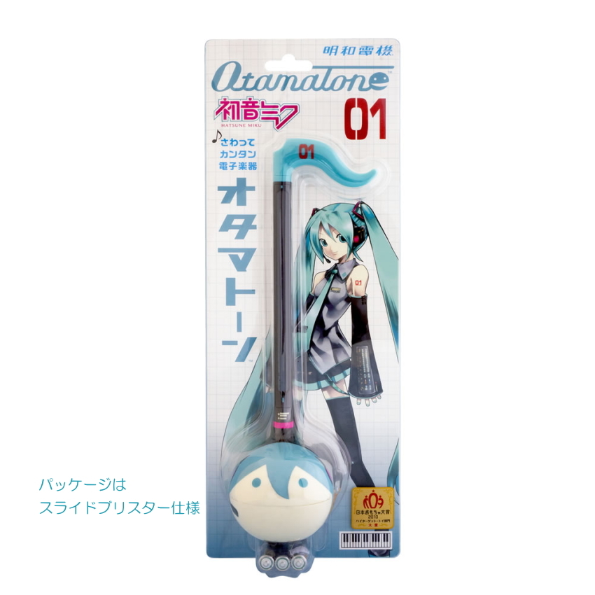 オタマトーン 初音ミク（楽器、手芸、コレクション）の商品一覧 通販