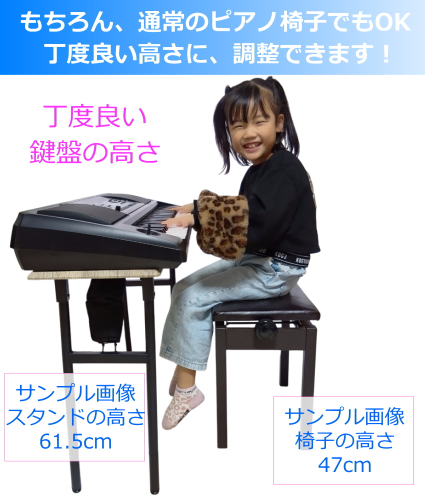 CASIO（カシオ） 88鍵盤 電子ピアノ CDP-S160 2段階調整式スタンド付き