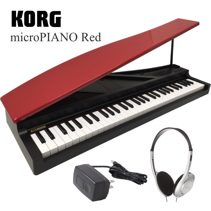 KORG microPIANO RD ピアノ型 キーボード ヘッドホン付き｜merry-ys4