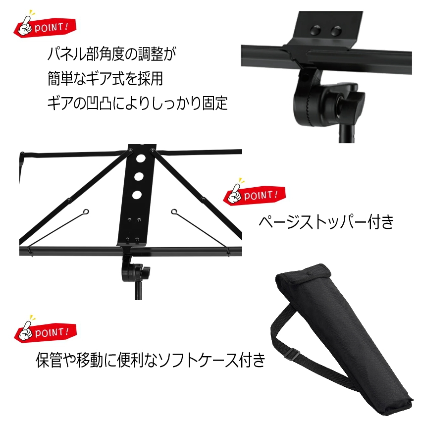YAMAHA（ヤマハ） チューナー メトロノーム TDM-710IV ＆ 譜面台 MS