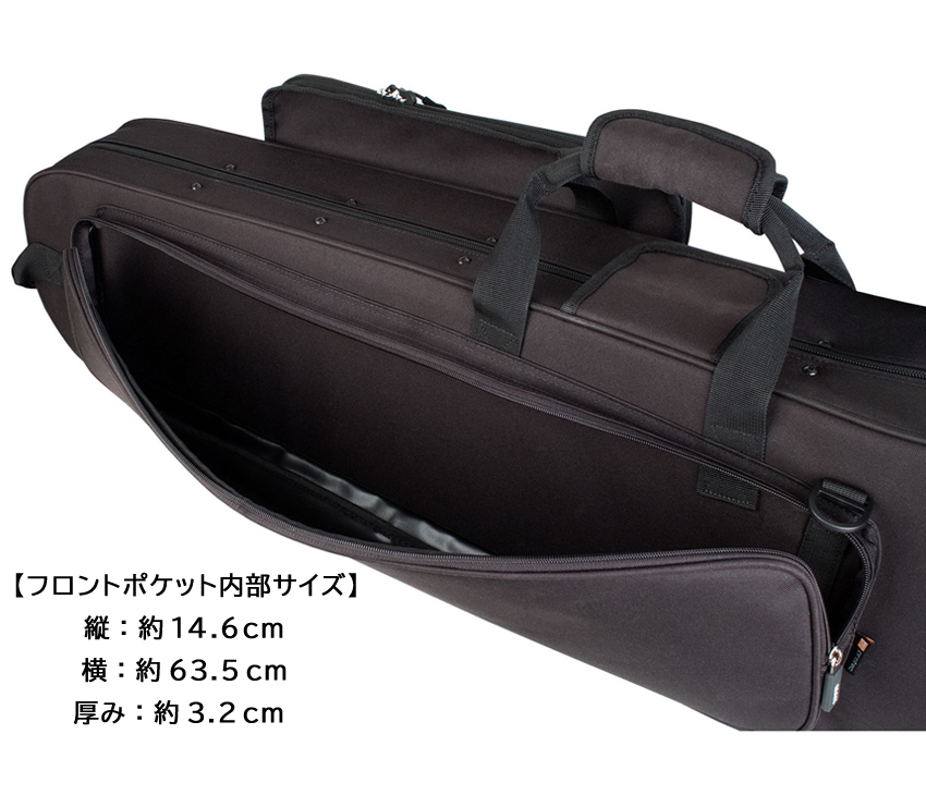 PROTEC プロテック テナートロンボーン テナーバストロンボーン 約3.1