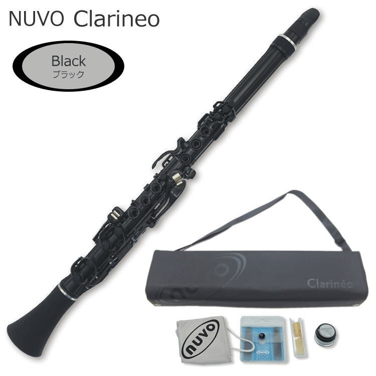 nuvo プラスチック製 クラリネット Clarineo クラリネオ ブラック