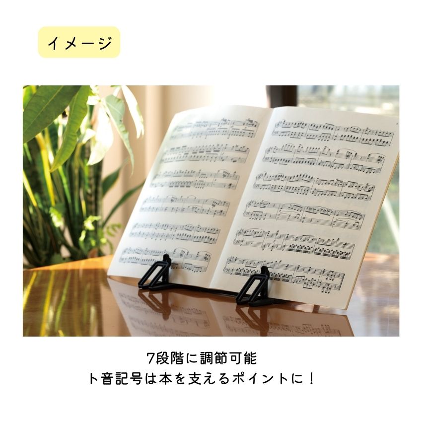 ト音記号 卓上譜面台付き■カワイ ミニピアノ ブラック 1141 グランドピアノ 河合楽器 KAWAI_7