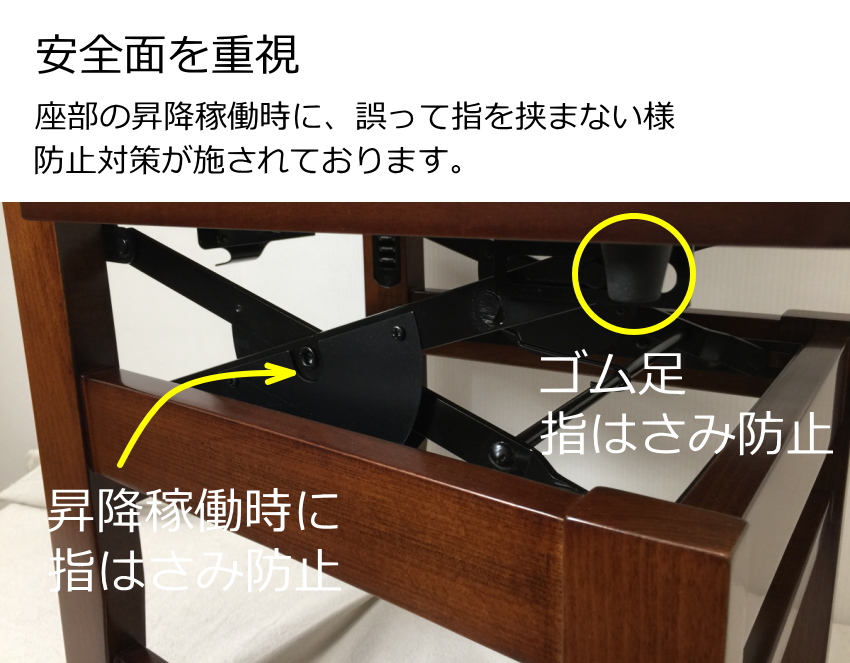 チェロ演奏に最適 背付きピアノ椅子 トムソン椅子NO17 半艶茶色 : 音響