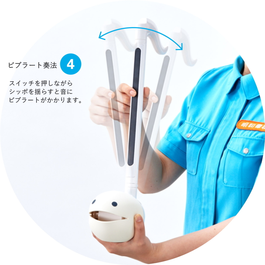 電子楽器 オタマトーン テクノ TECNO ホワイト 明和電機 | 明和電機 | 06