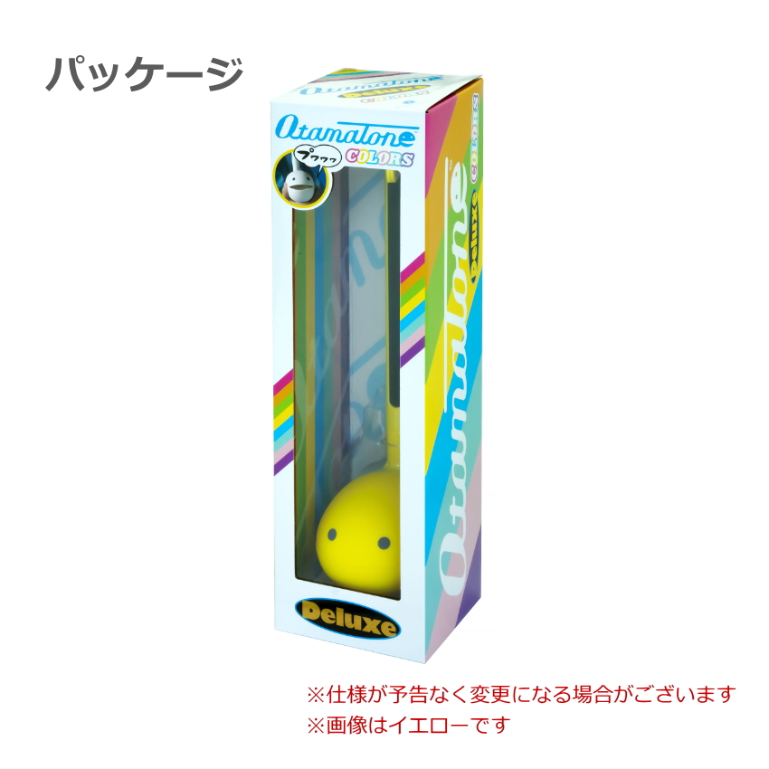 明和電機 電子楽器 オタマトーン デラックス ミント : 音響機材と楽器