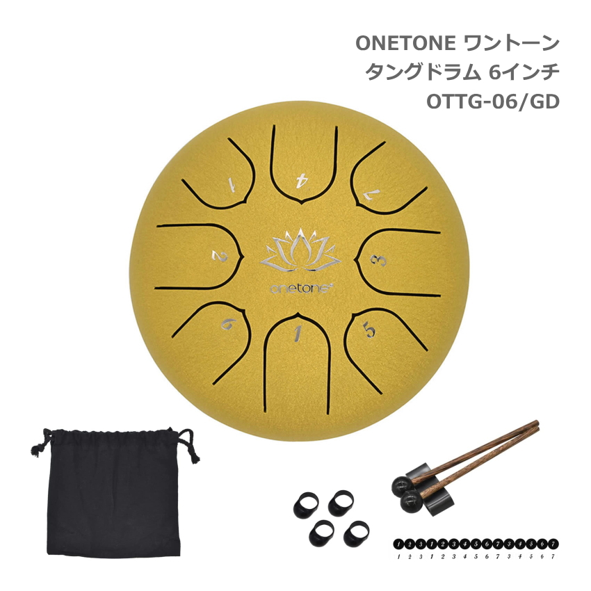 キョーリツ ONETONE タングドラム OTTG-06 GD ゴールド 6インチ 