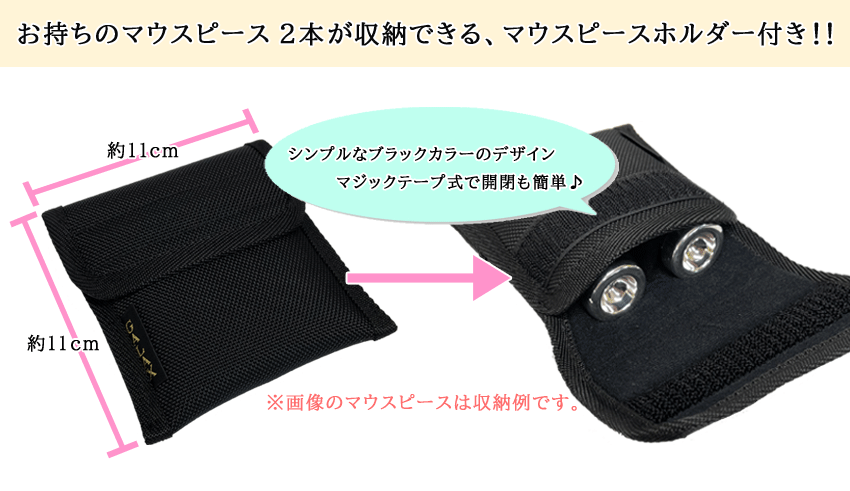 YAMAHA（ヤマハ） マウスピース TR-14B4 トランペット用 / TR14B4 / 2