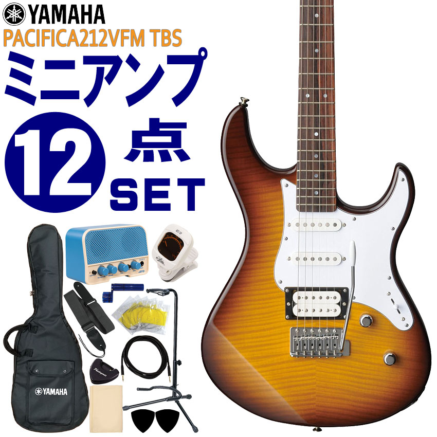 YAMAHA（ヤマハ） エレキギター 初心者12点セット PACIFICA212VFM TBS