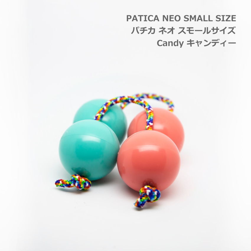 PATICA NEO SMALL パチカ ネオ スモールサイズ Candy キャンディー アサラト WANNA GROOVE ワナグルーブ｜merry-ys4