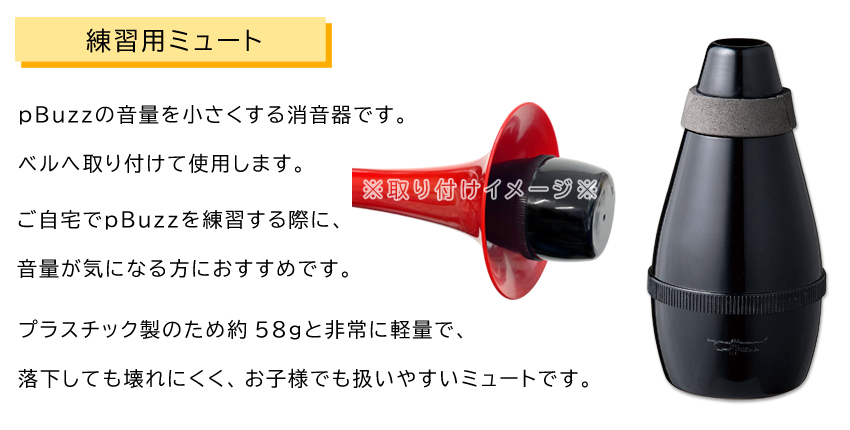 g 1（その他楽器、機材、関連用品）｜楽器、器材 | 楽器、手芸
