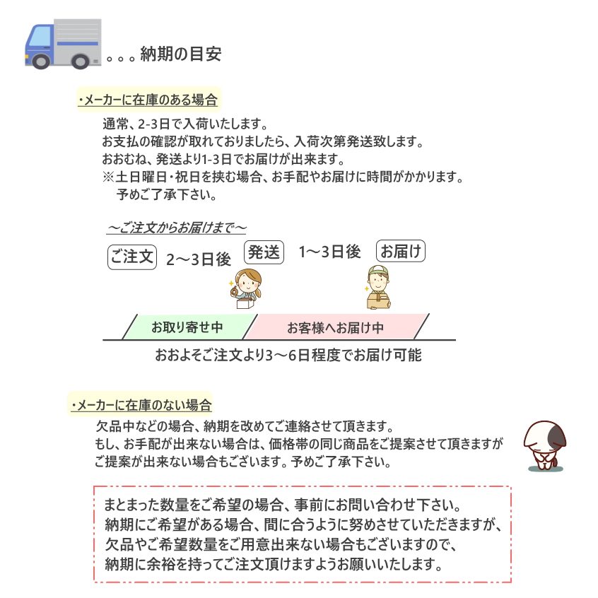 Piano line ピアノライン 2WAYリ...の詳細画像5
