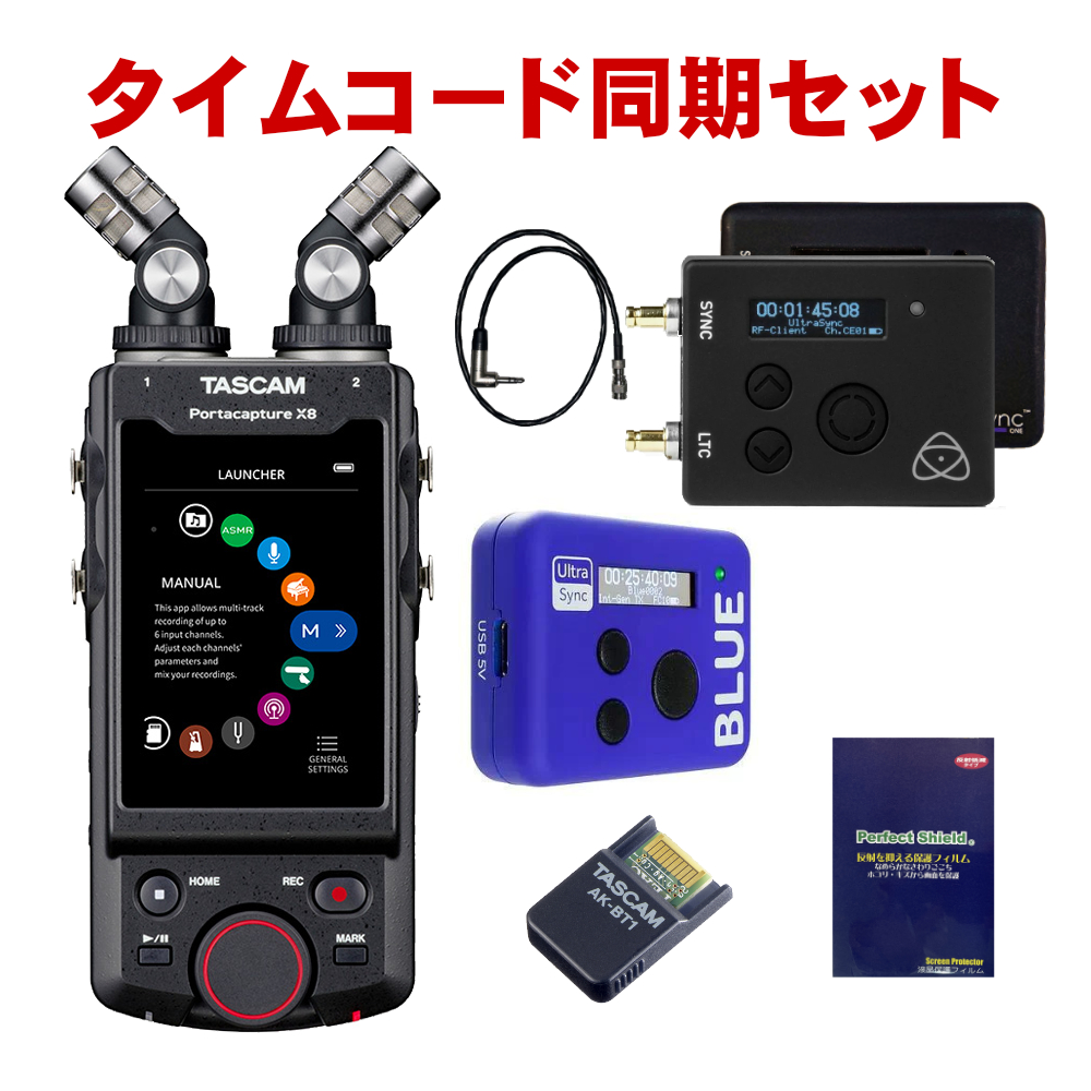 最適な価格 Studiologic Amazon.com: Numa Numa Semi-Weighted Compact