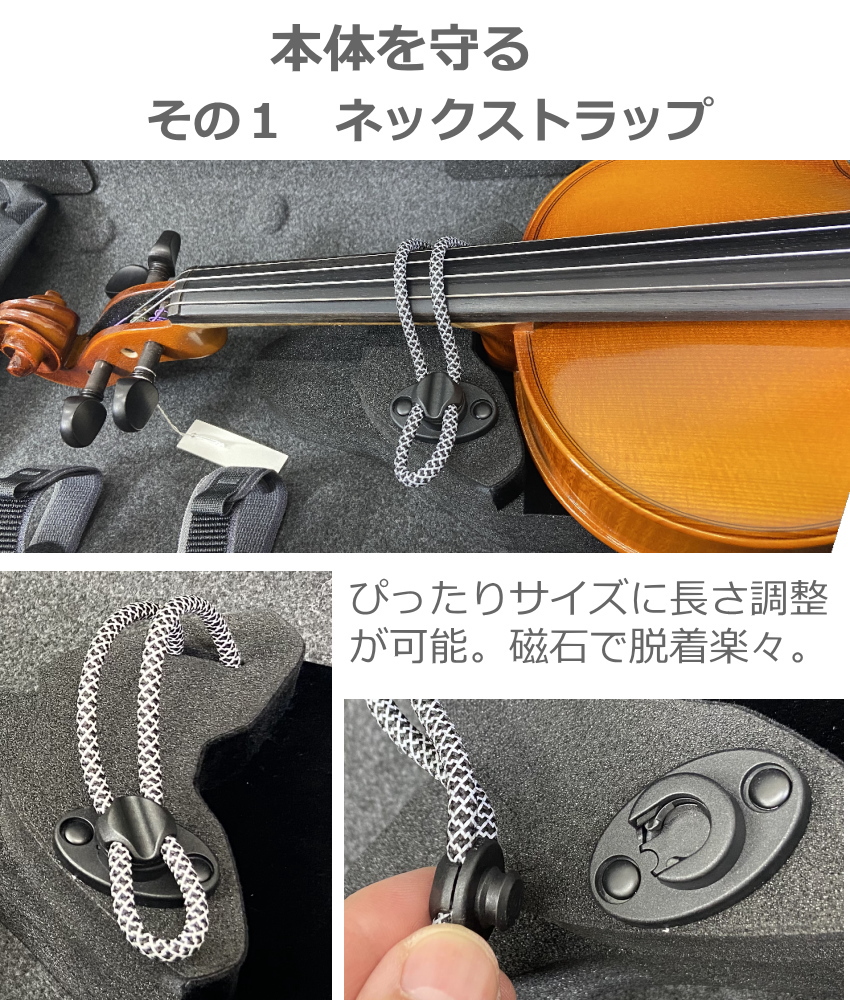 LION カーボン バイオリンケース SolidPro 上位モデル スノーホワイト_6