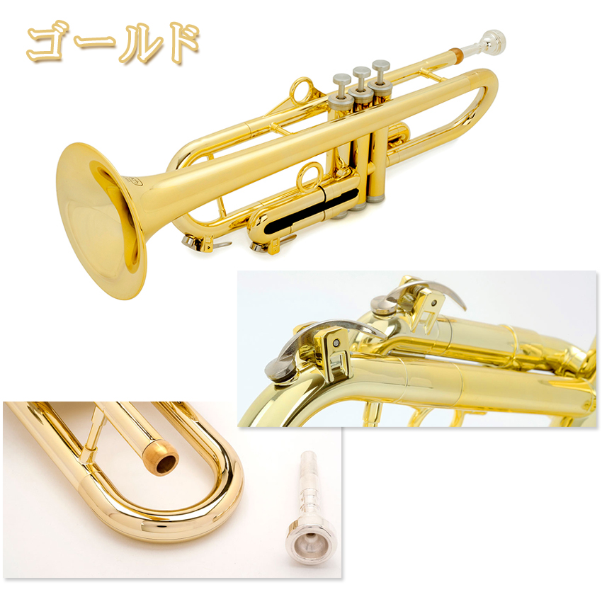 pTrumpet hyTech B♭ プラスチック 一部金属製 トランペット 重量約