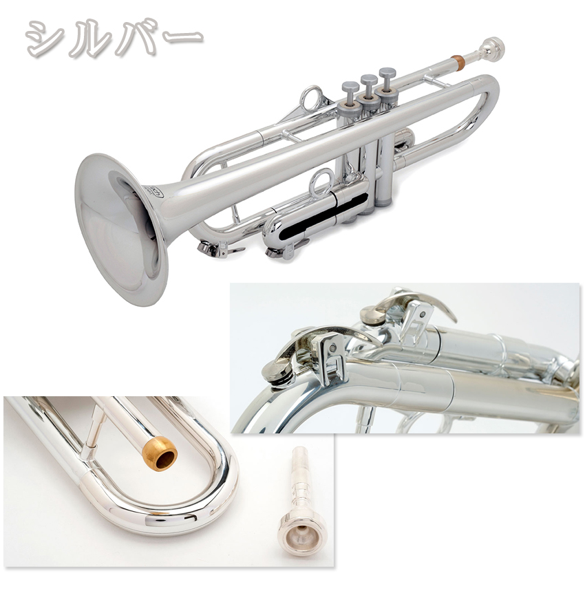 pTrumpet hyTech B♭ プラスチック 一部金属製 トランペット 重量約