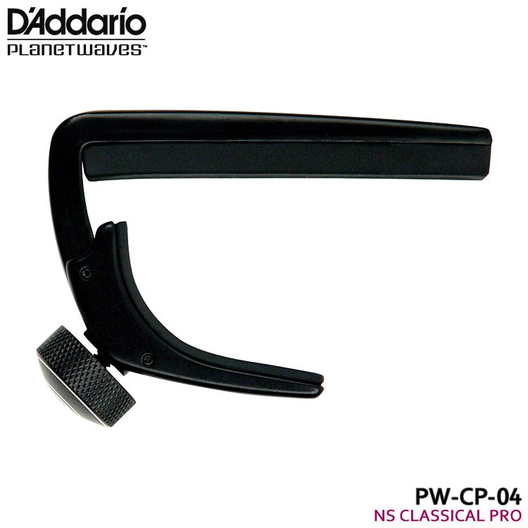 ダダリオ カポタスト NS Capo Pro PW-CP-04 BLACK クラシック用 D'Addario Planet Waves プラネットウェイヴス｜音響機材と楽器のメリーネット